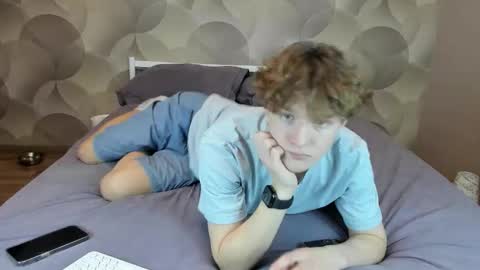 Ian Flor online show from 01.16.26