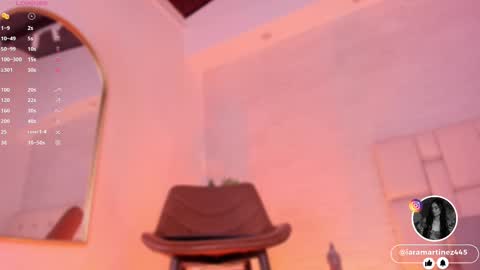 I A R A   online show from 02.12.25