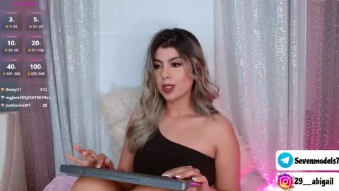 ice_y_abigail online show from 01.11.25