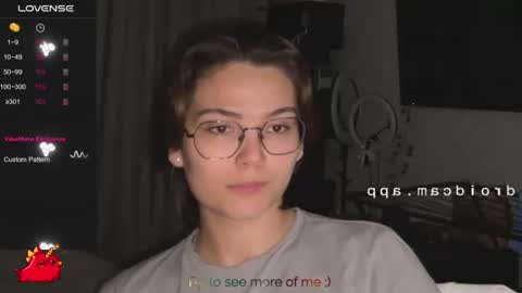 Snapshot of iceeheart chatting on 07.19.26 Ksenia online show from 07.19.26