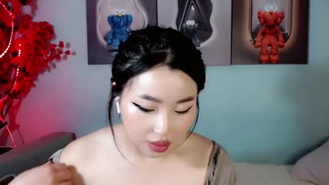 Snapshot of ichiben chatting on 01.02.25 ichiben online show from 01.02.25