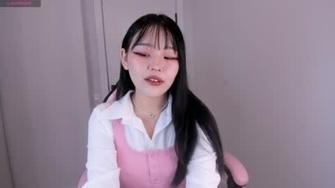 Snapshot of ichigo_o chatting on 12.22.24 Hitomi   online show from 12.22.24