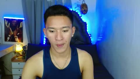 Mateo online show from 12.23.25