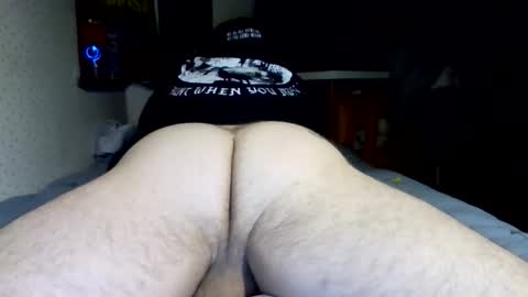 Snapshot of iialm_niceboy chatting on 01.12.26 Nice BBOy online show from 01.12.26