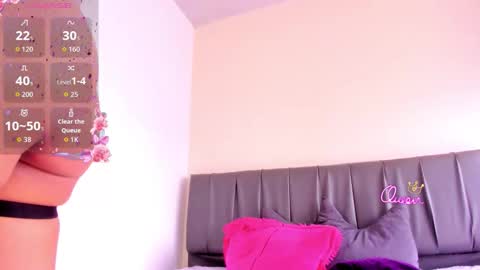 Isabella online show from 02.24.26