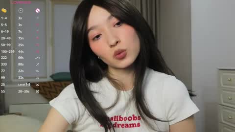 Snapshot of ikuyo_ chatting on 04.28.26 Im Miki online show from 04.28.26