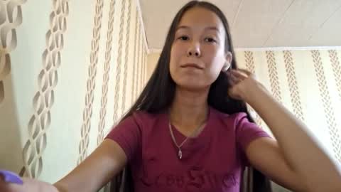 Snapshot of ilanamaxi chatting on 11.01.25 Mana online show from 11.01.25