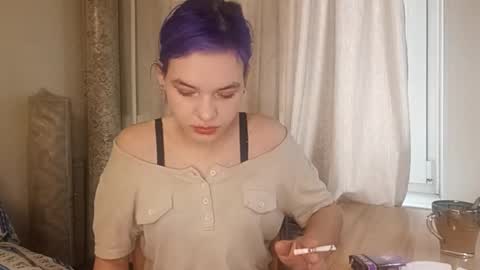 Aurora online show from 02.15.26