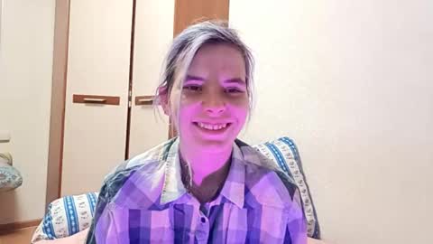 Aurora online show from 04.20.26