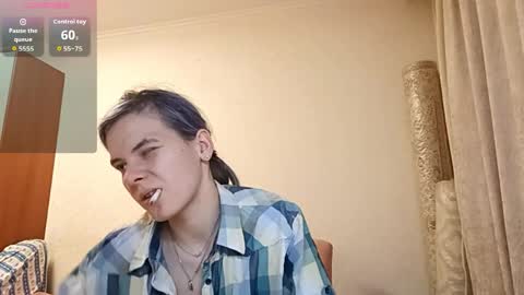 Aurora online show from 04.22.26