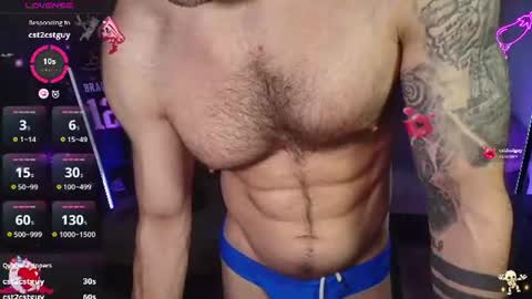 Ilya online show from 07.21.26