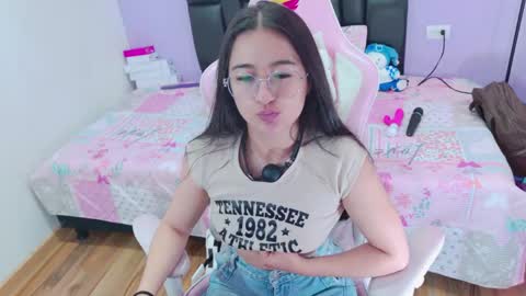 Eliza online show from 04.25.26