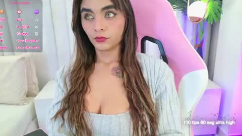 Katherine online show from 07.15.26