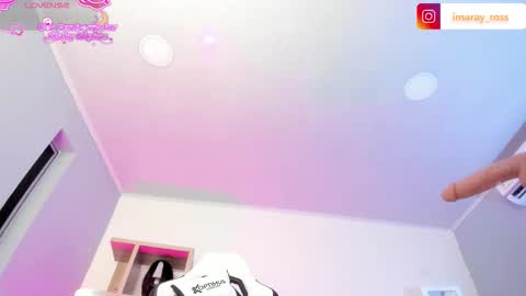 imaray online show from 11.29.25