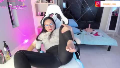 imaray online show from 12.15.25