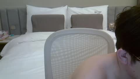 Snapshot of imlowerlife chatting on 02.02.25 imlowerlife online show from 02.02.25