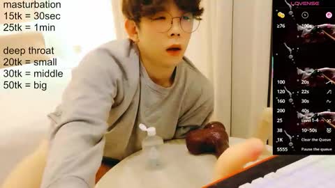 Snapshot of imlowerlife chatting on 02.12.26 imlowerlife online show from 02.12.26