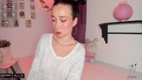 Aurora online show from 12.10.24