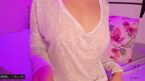 Aurora online show from 12.20.24