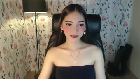 Snapshot of imyourlegalbaby chatting on 02.16.25 Aki online show from 02.16.25