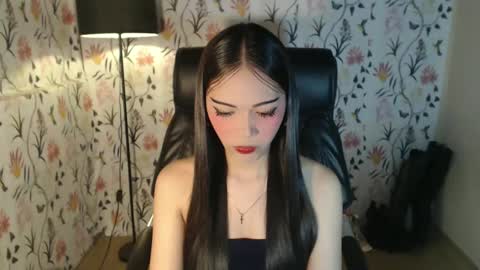 Snapshot of imyourlegalbaby chatting on 02.16.25 Aki online show from 02.16.25