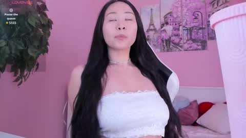 INARI online show from 02.03.26