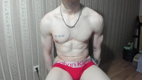 Snapshot of incredibleguy1 chatting on 12.21.24 IncredibleGuy online show from 12.21.24