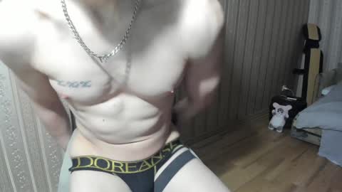 Snapshot of incredibleguy1 chatting on 12.31.24 IncredibleGuy online show from 12.31.24