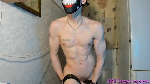 Snapshot of incredibleguy1 chatting on 03.02.25 IncredibleGuy online show from 03.02.25