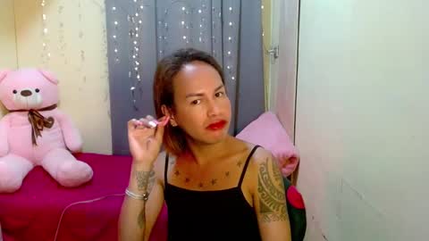 Pakay online show from 02.24.25