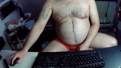 Snapshot of indigolvr chatting on 12.16.24 BroLOU online show from 12.16.24