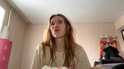 Snapshot of inespacheco chatting on 02.26.26 Sofia online show from 02.26.26