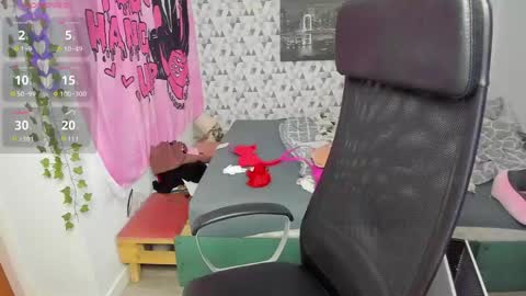 Snapshot of iness_lex chatting on 05.08.26 iness_lex online show from 05.08.26