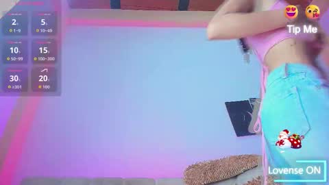 Snapshot of innamebarak chatting on 12.15.25 innamebarak online show from 12.15.25