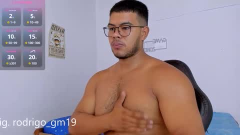 Snapshot of iori_21 chatting on 12.05.25 iori online show from 12.05.25