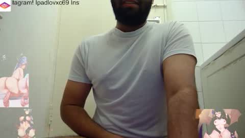 ipadlovxc69 online show from 02.02.26