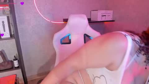 iriisfeitan online show from 11.14.25