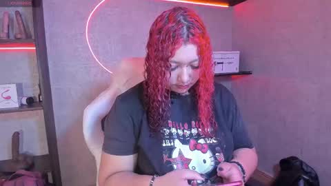 iriisfeitan online show from 11.15.25