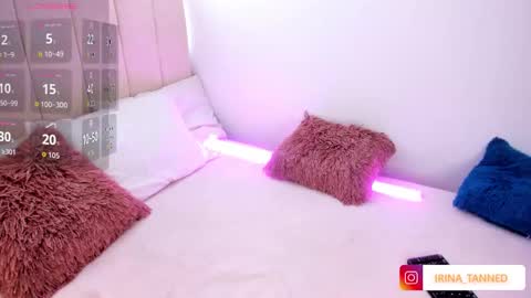 Snapshot of irinatanned chatting on 10.15.25 IRINA online show from 10.15.25