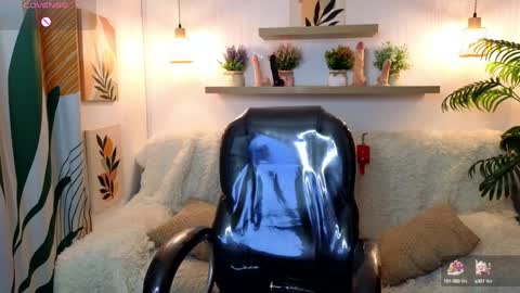 iris  online show from 01.31.25