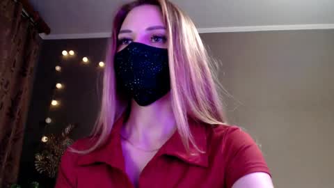 Lily online show from 04.29.26