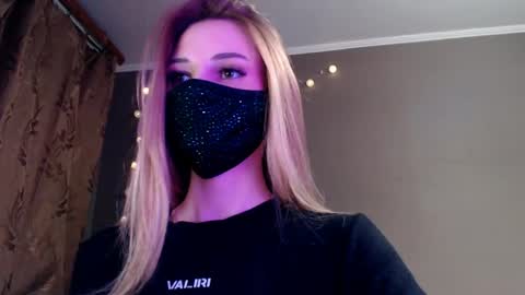 Lily online show from 05.14.26