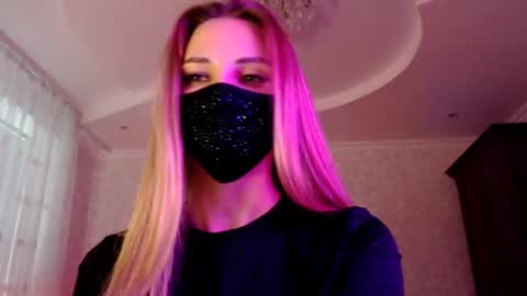 Lily online show from 06.16.26