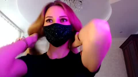 Lily online show from 07.02.26
