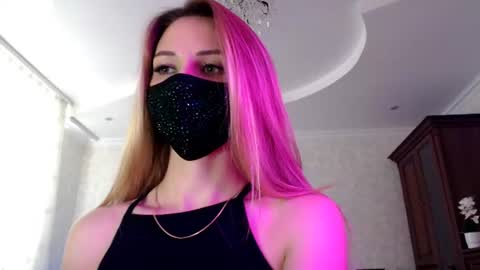 Lily online show from 07.03.26