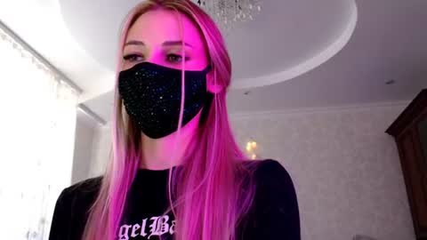 Lily online show from 07.23.26