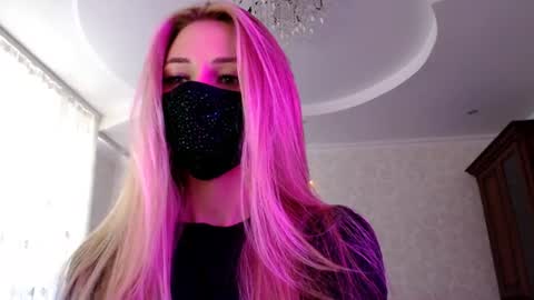 Lily online show from 07.27.26