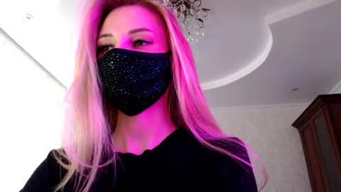 Lily online show from 07.28.26