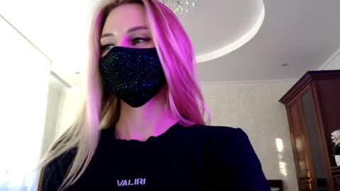 Lily online show from 07.28.26