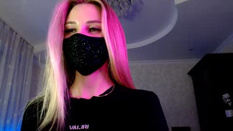 Lily online show from 07.28.26